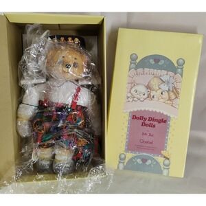 NIB Goebel Bette Ball COA 8/500 Musical Around The World 80 Days Porcelain Doll